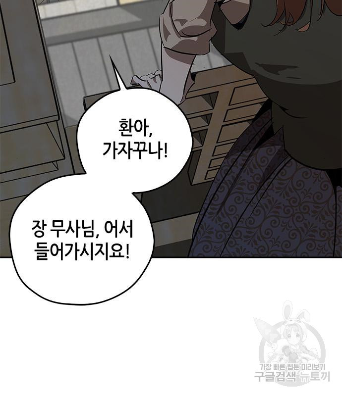 1666753321382mj9kxc39mnc.jpeg
