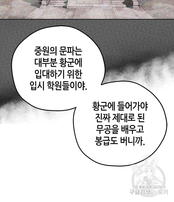 1666753336151jpmky2lt0a.jpeg
