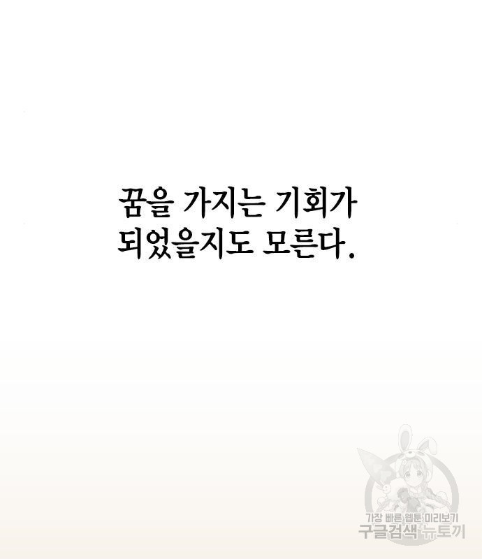 1666753345187e2noh9v92tb.jpeg