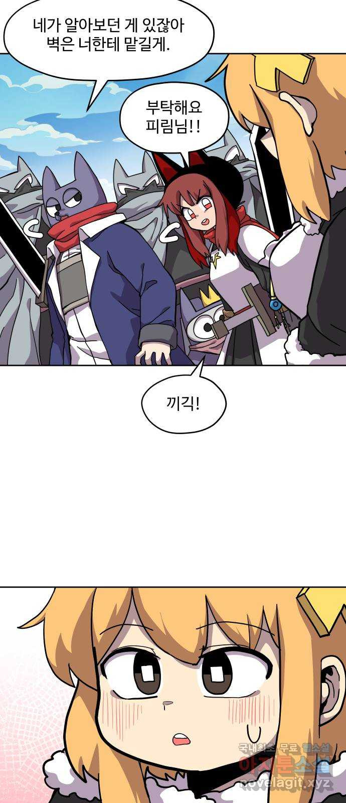 1666752474684khwu4bagcm.jpeg