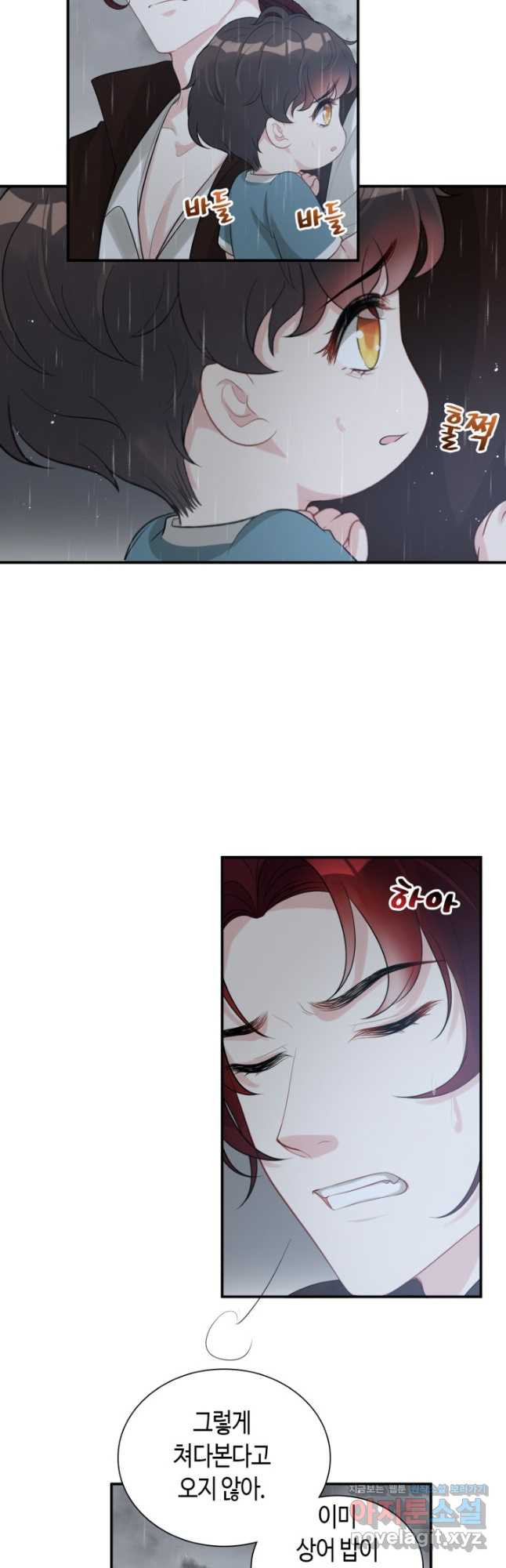 1666752980913u8dgl184kgl.jpeg