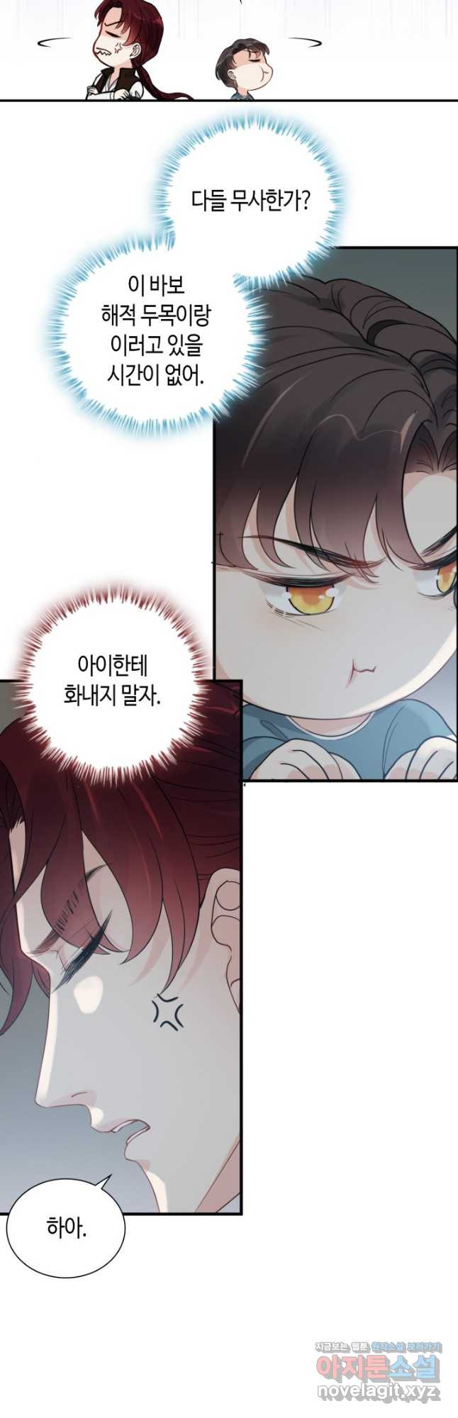 1666752983638hr71s0l7waa.jpeg