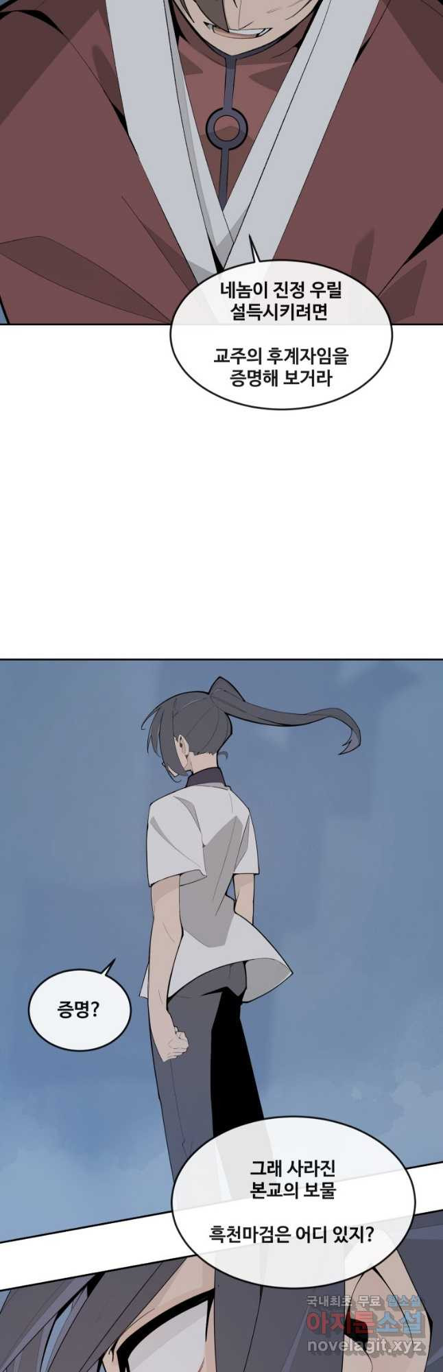 1666748728261p42acq67yv.jpeg