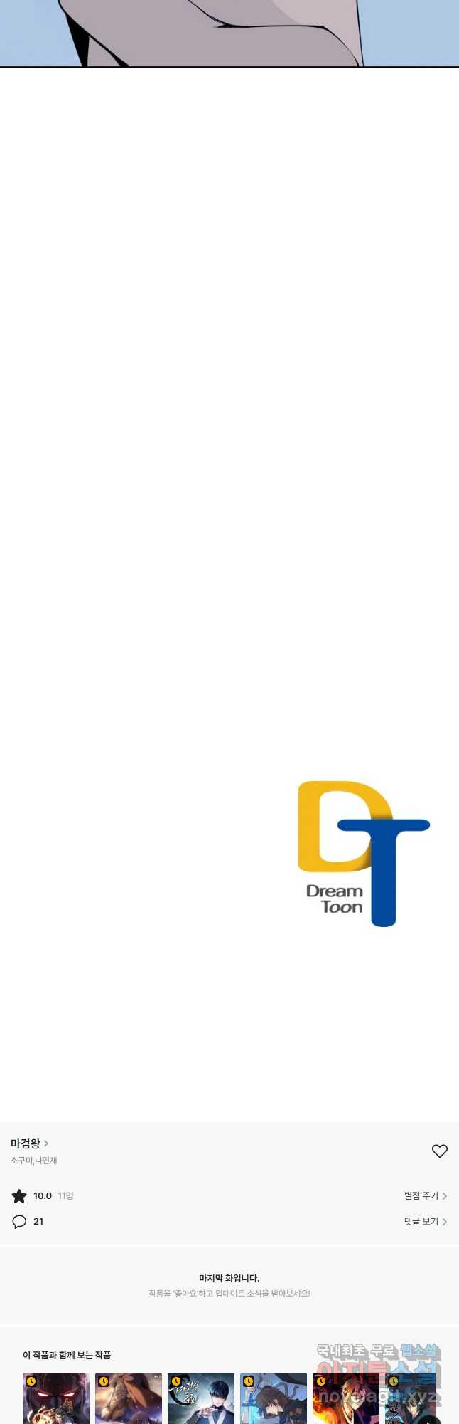 16667487343247ogx5si7db.jpeg