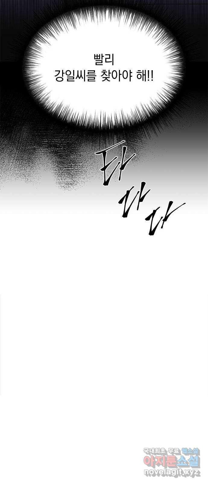 16667508529953vh29lvh20p.jpeg