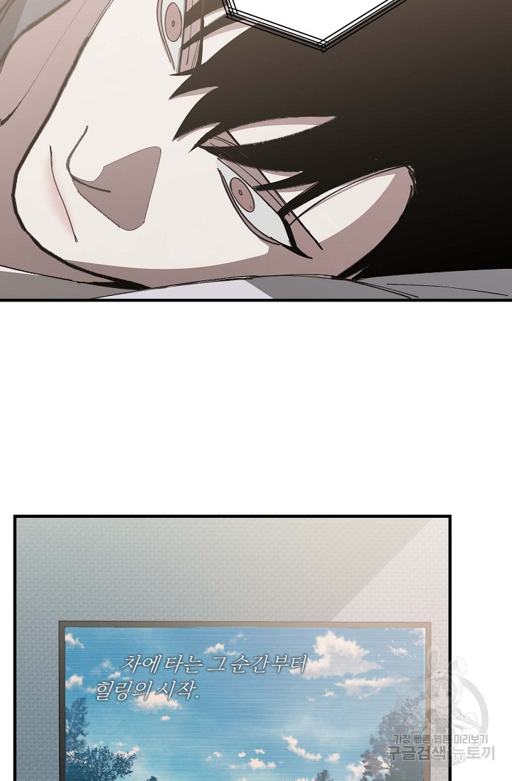 16667531557443nu8z84xvtg.jpeg