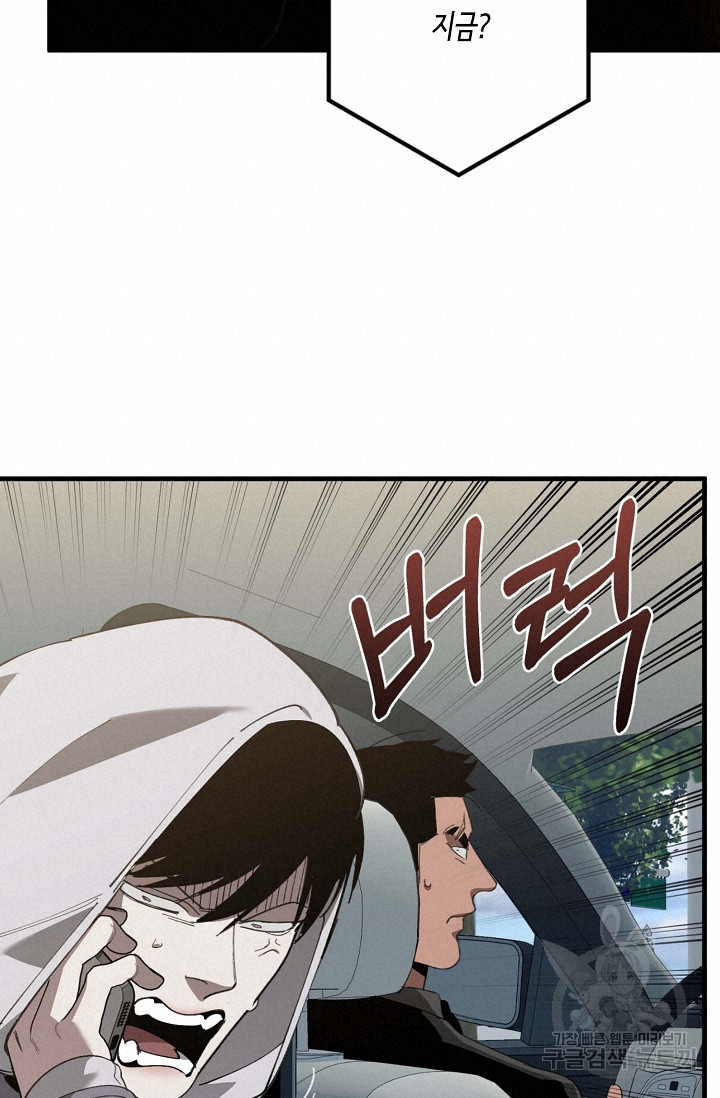 1666753157445hlatuhiz4vf.jpeg