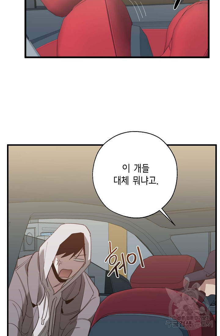 1666753164004s1icpjbily.jpeg