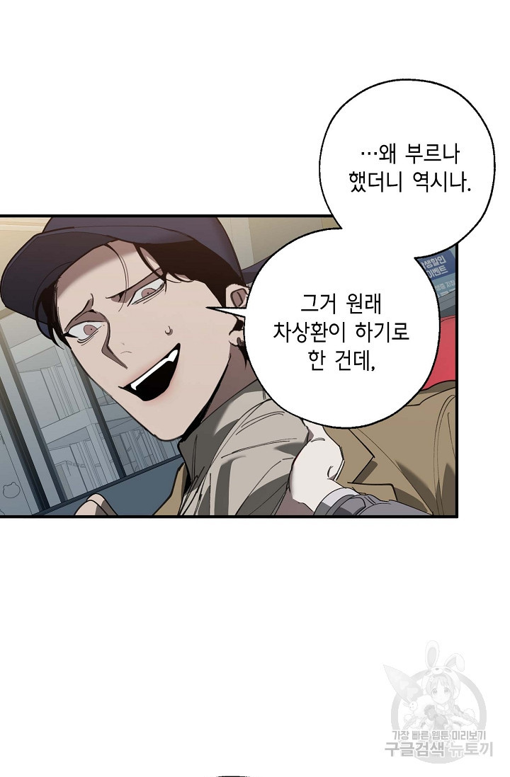 1666753165620jkjwqhwgac.jpeg