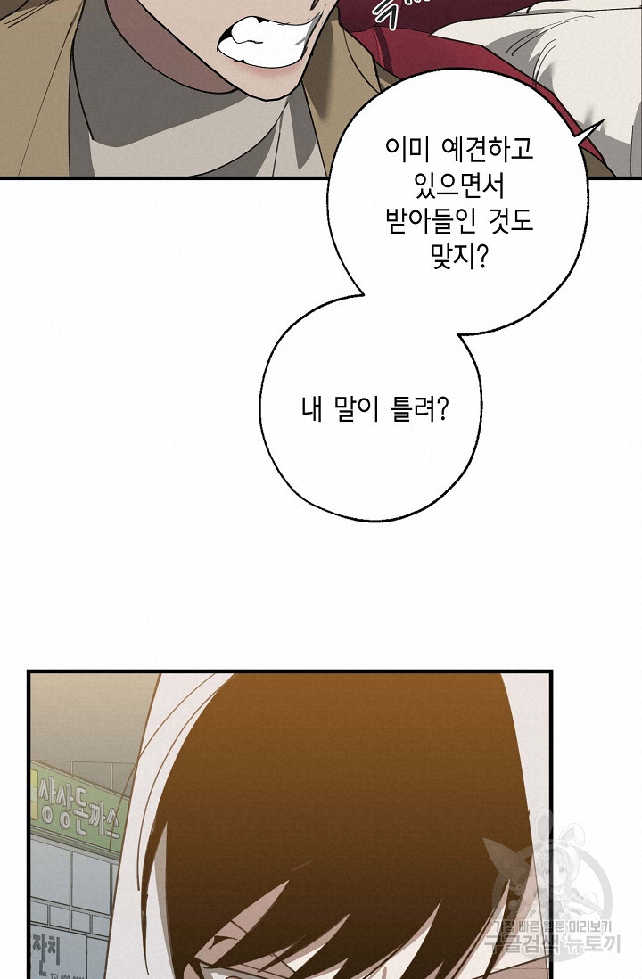 16667531718704s4vbinzwon.jpeg