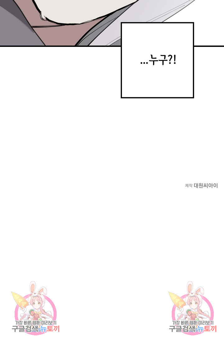 1666753174571jse5y49tnoq.jpeg