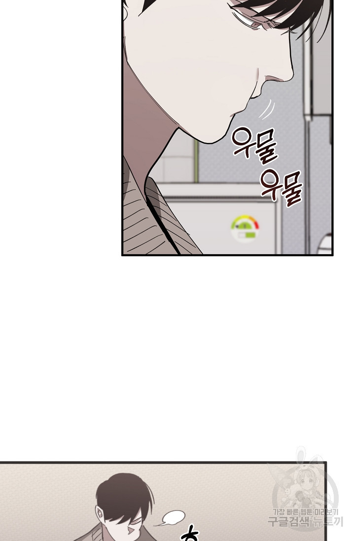 1666753228077opu4y5q696m.jpeg