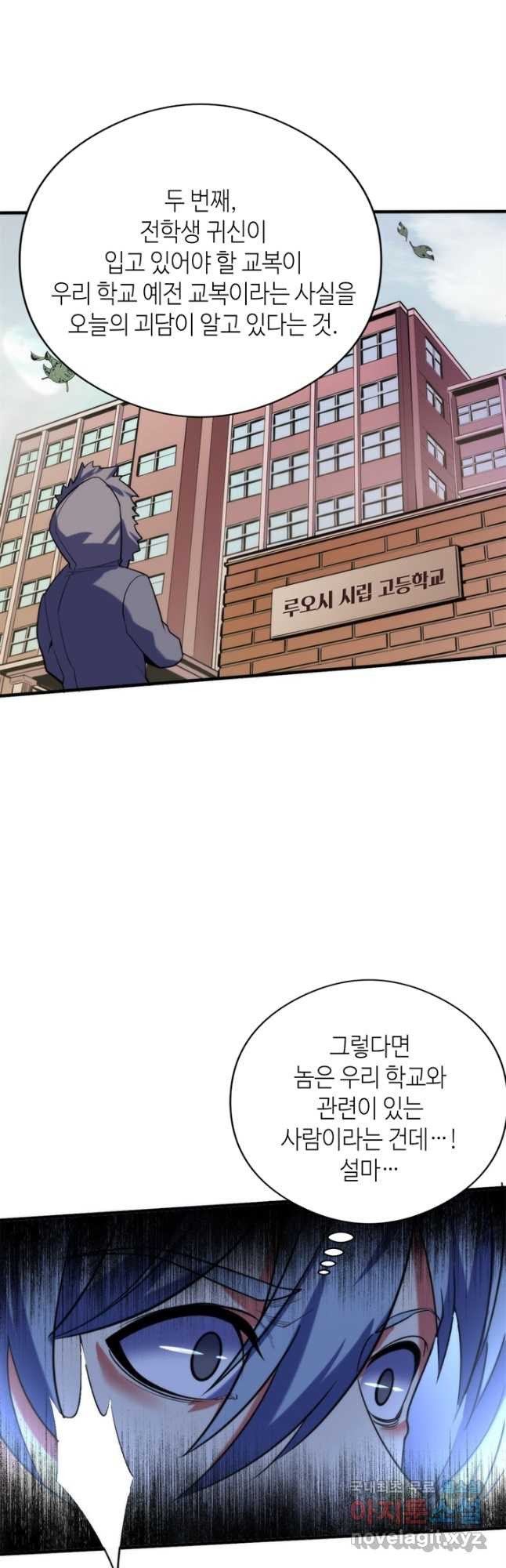1666752985325rn14ap3ozqn.jpeg
