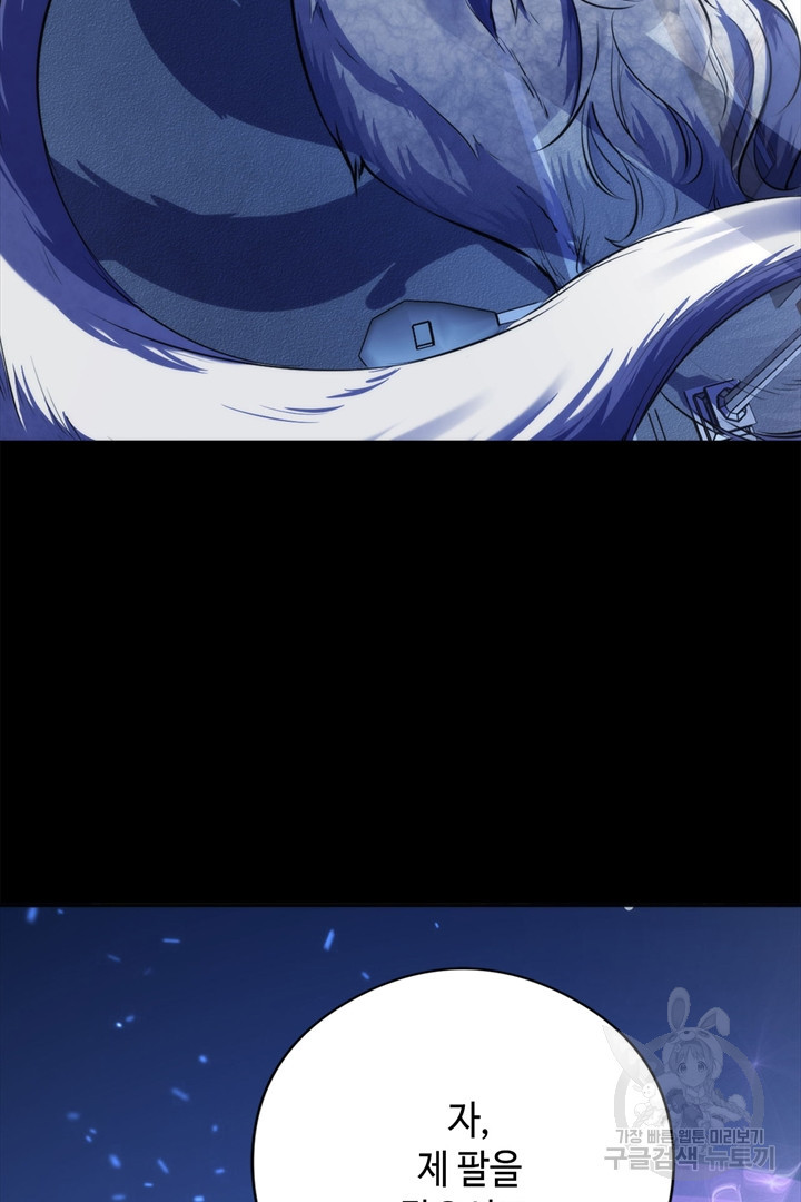 1666753003643on81fi87zns.jpeg