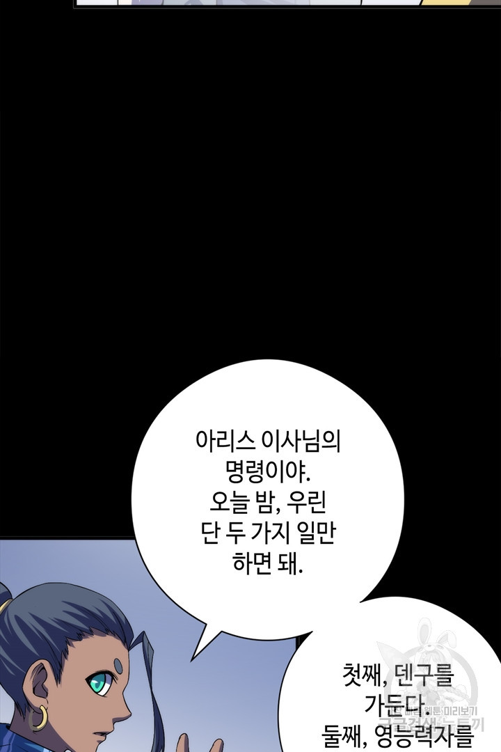 16667530133767wpapc853wu.jpeg