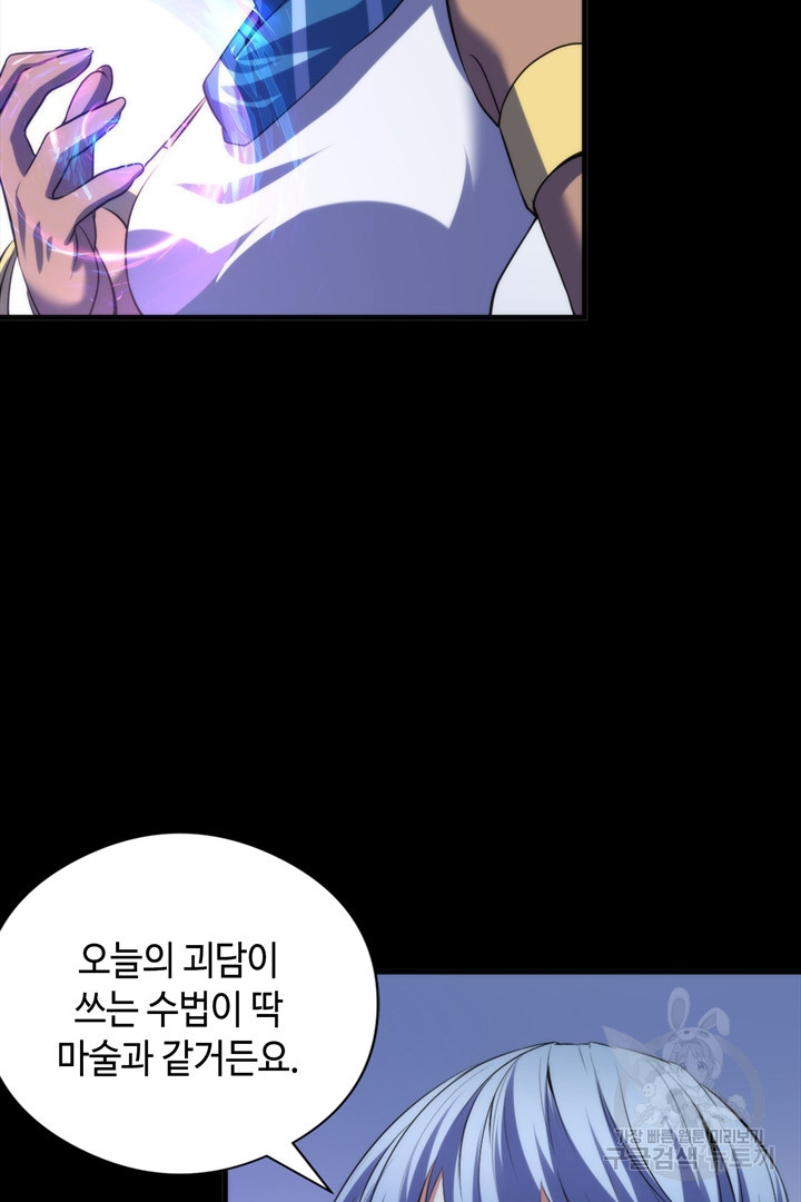 1666753016734n2by5iucldn.jpeg
