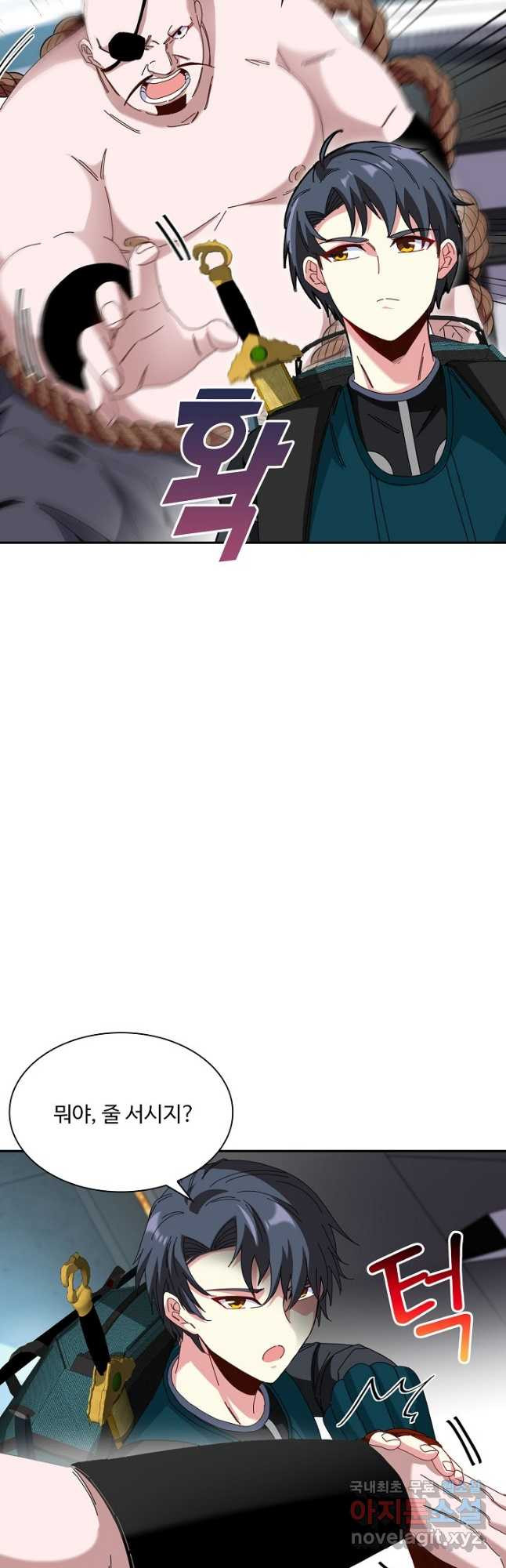 1666752658381g6rqubgrhqd.jpeg