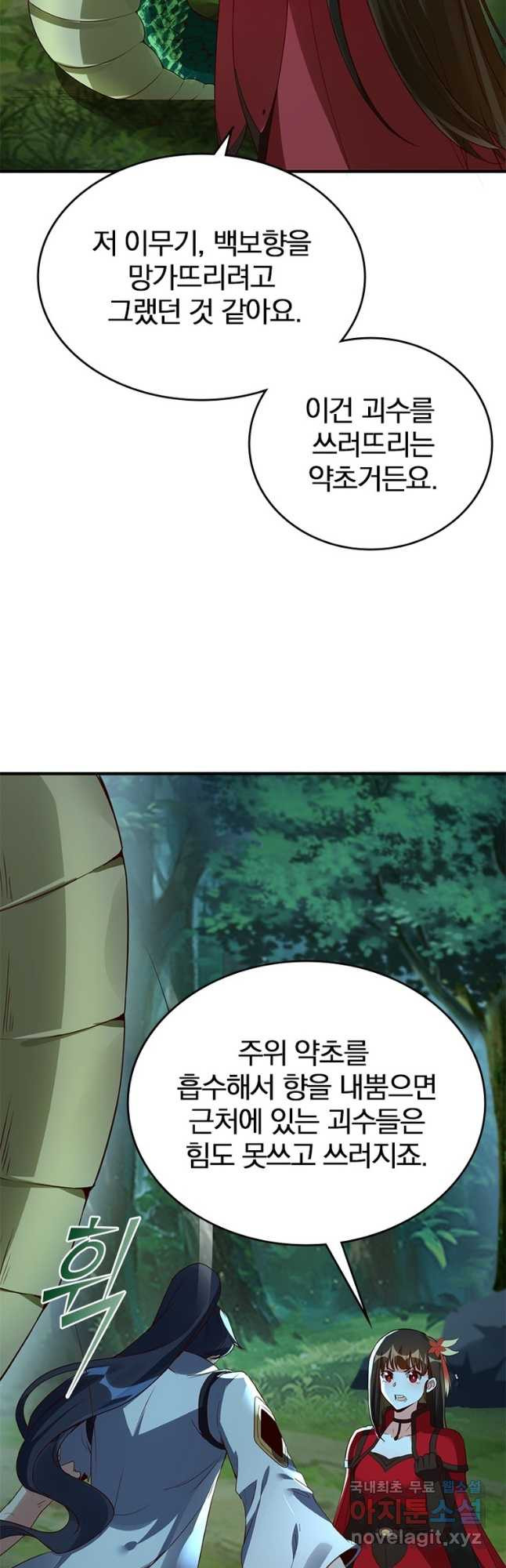1666752632423mo30b3sj7fh.jpeg