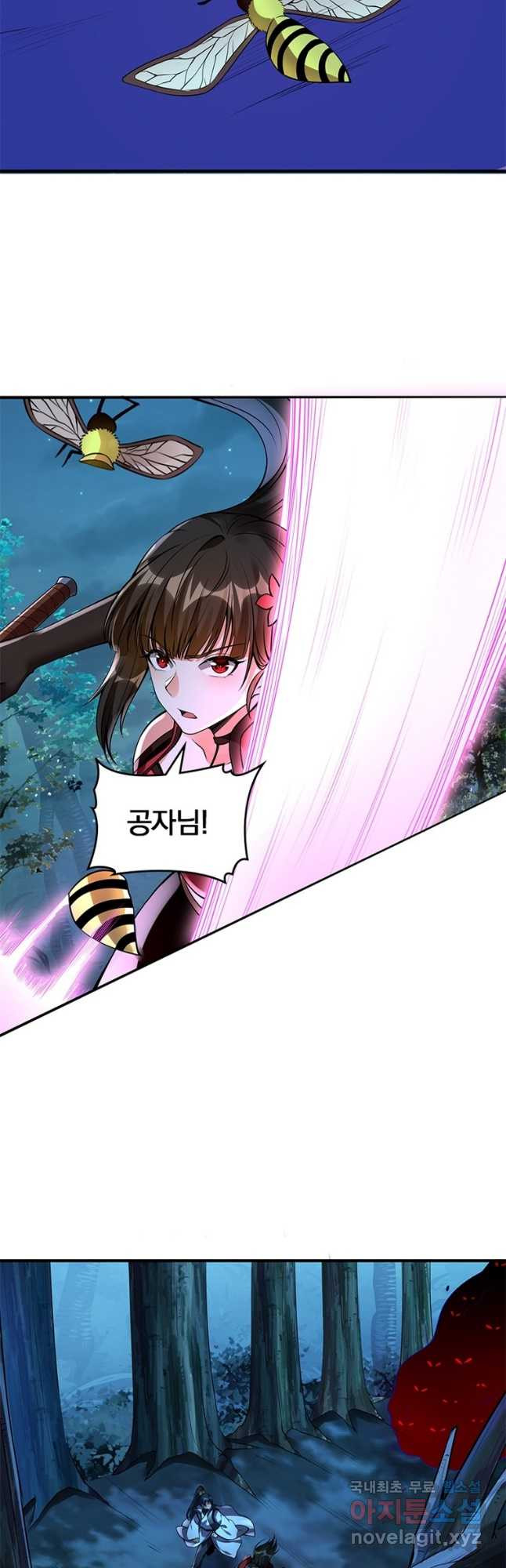 1666752637380j08bwfm5md.jpeg