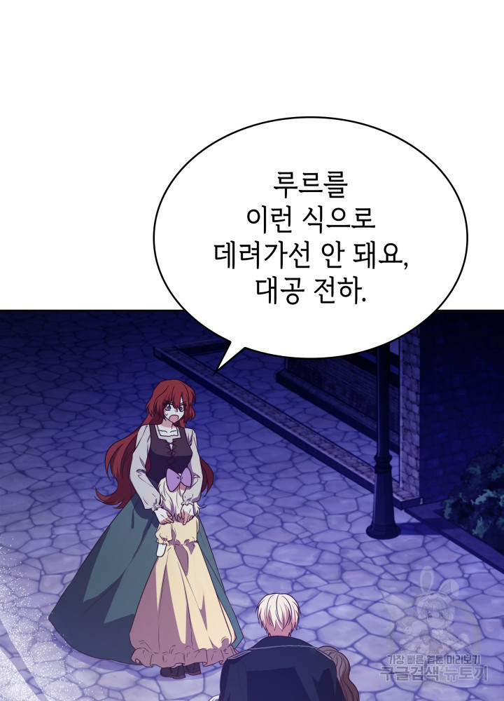 1666835954604n6a3x1aj5qc.jpeg