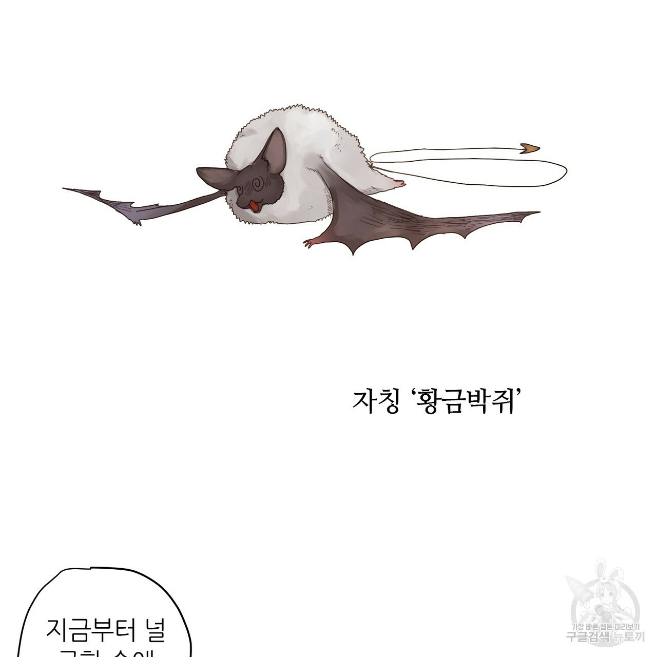 16668373681909fwbo735xwq.jpeg