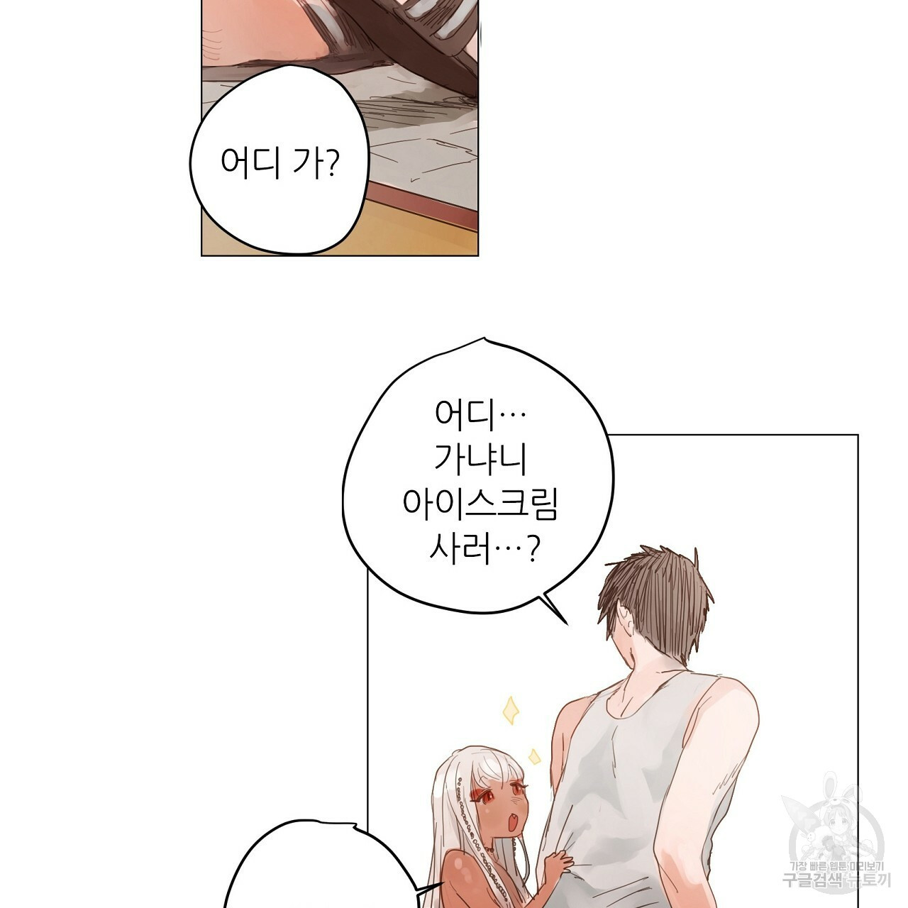 1666837379601jf56imx9xt.jpeg