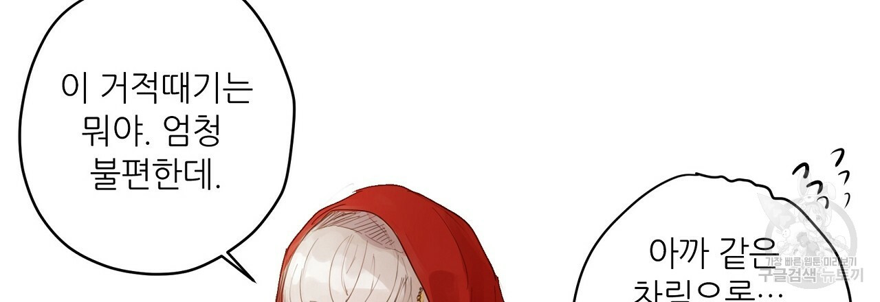 1666837379906lsz8nwzfls.jpeg