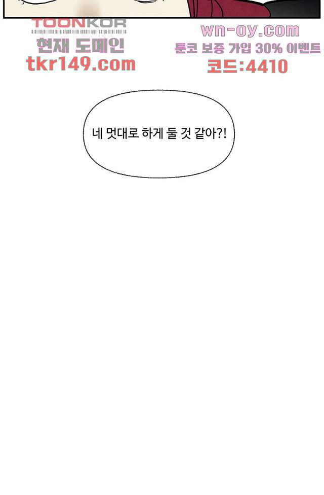 16668332602295w8k48p27iu.jpeg