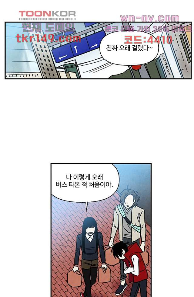 1666833260381qaukiaaevr.jpeg
