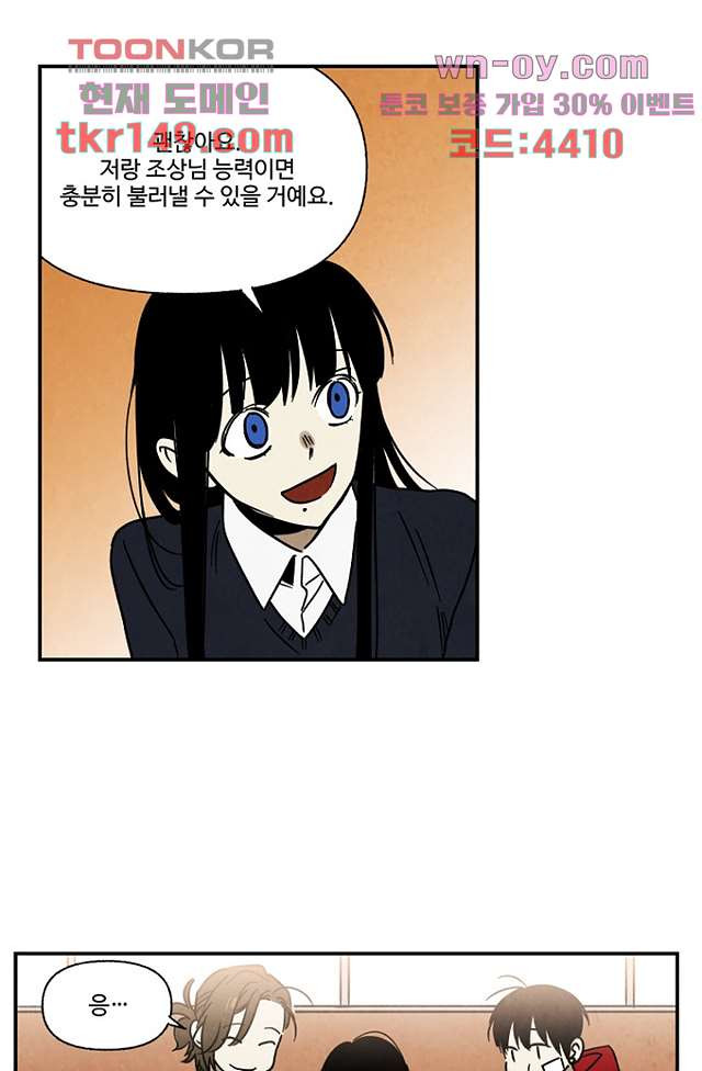 1666833261319bha5c15usbk.jpeg