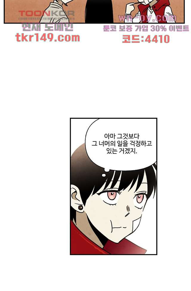 1666833261472vdgliifxouc.jpeg