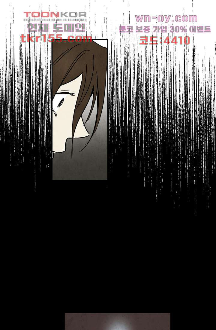 166683333354397scr436nf.jpeg