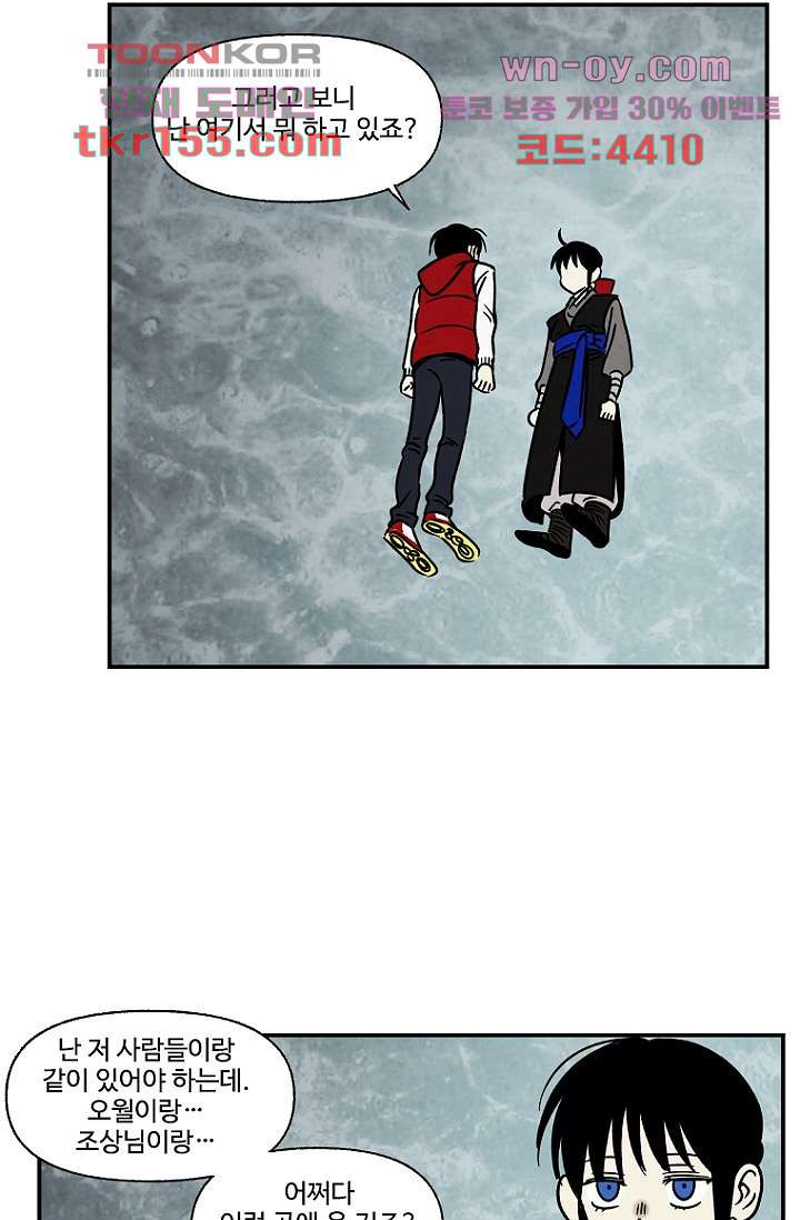 1666833347392ooapdt1icg.jpeg