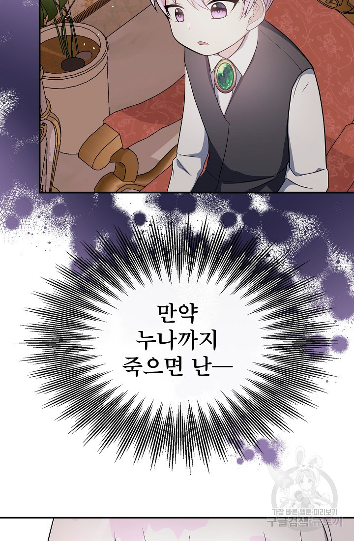 1666919848081rztrwchjp28.jpeg