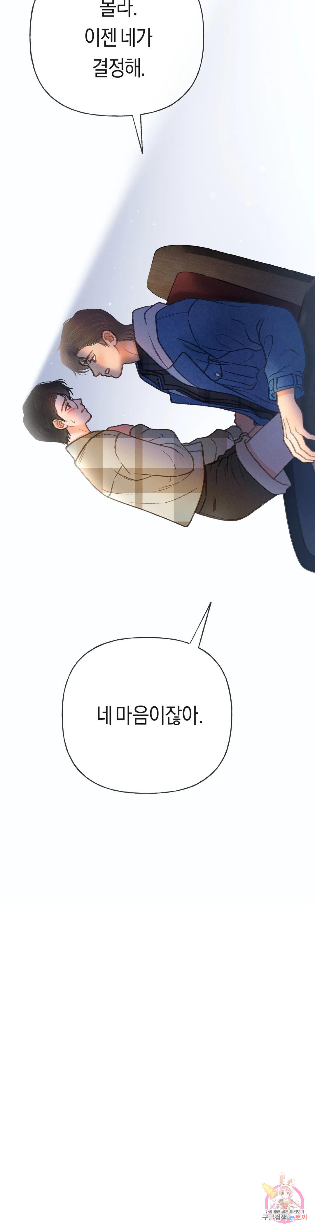 1666924424182cpm1lz8xoa.jpeg
