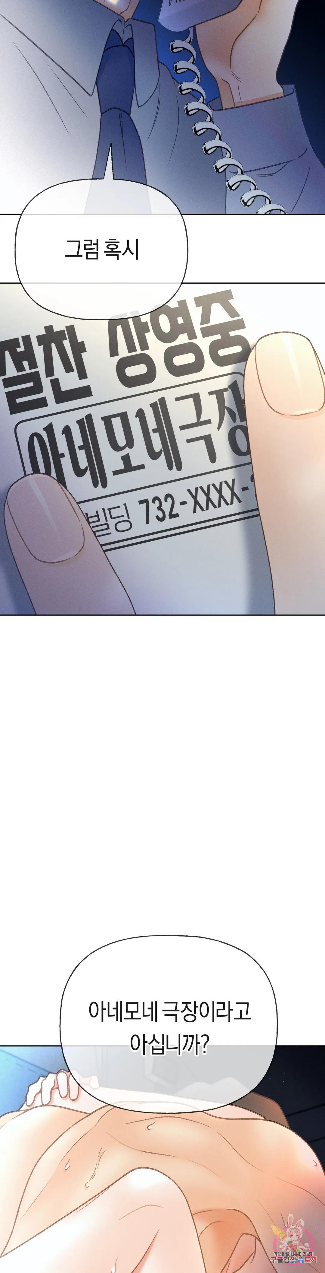 1666924432896nvabczkmfrb.jpeg