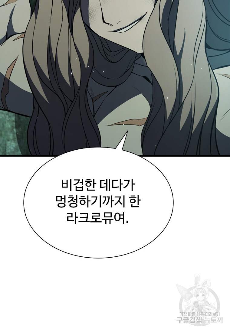 1667016465963a2u7bs70wqv.jpeg
