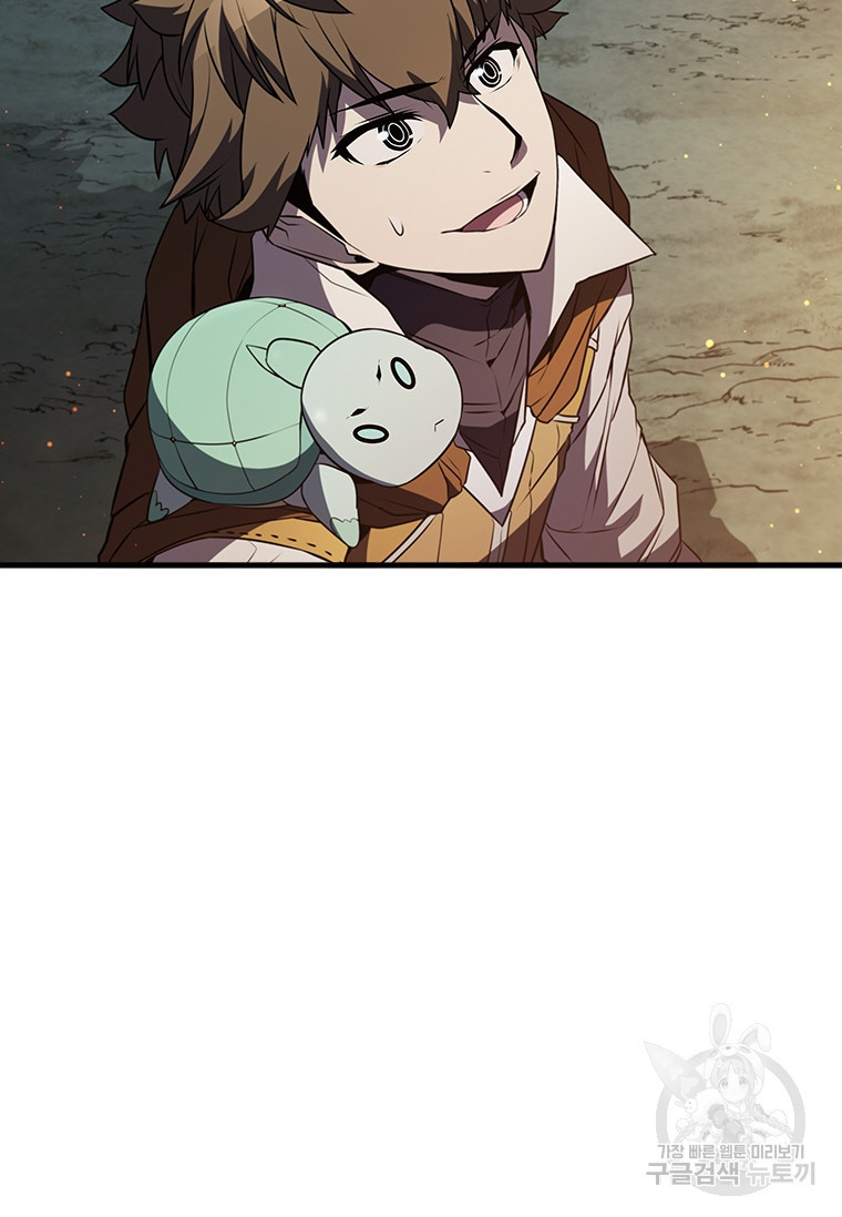 16670164707390d6qcotz56a.jpeg