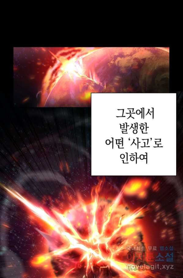 16647603049635dh4ck2mxrk.jpeg