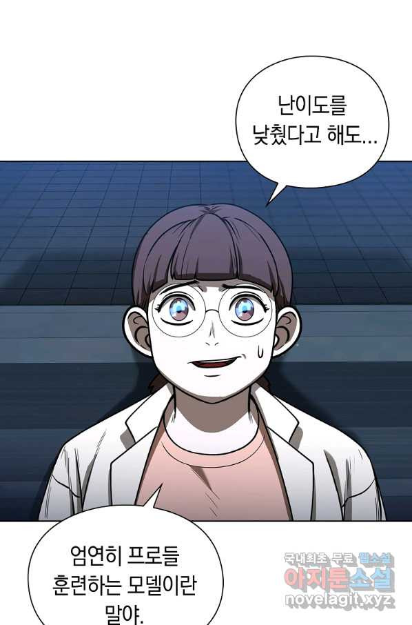 16647608227200j3wybud8by.jpeg