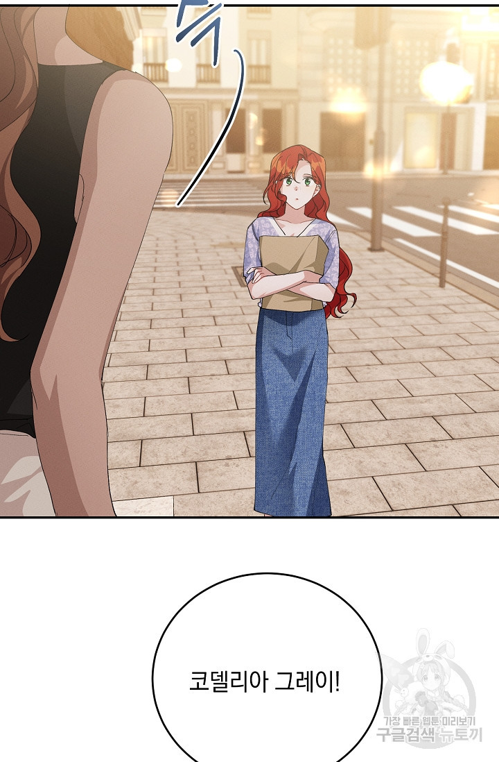 1664762746053um2t2ivskjk.jpeg