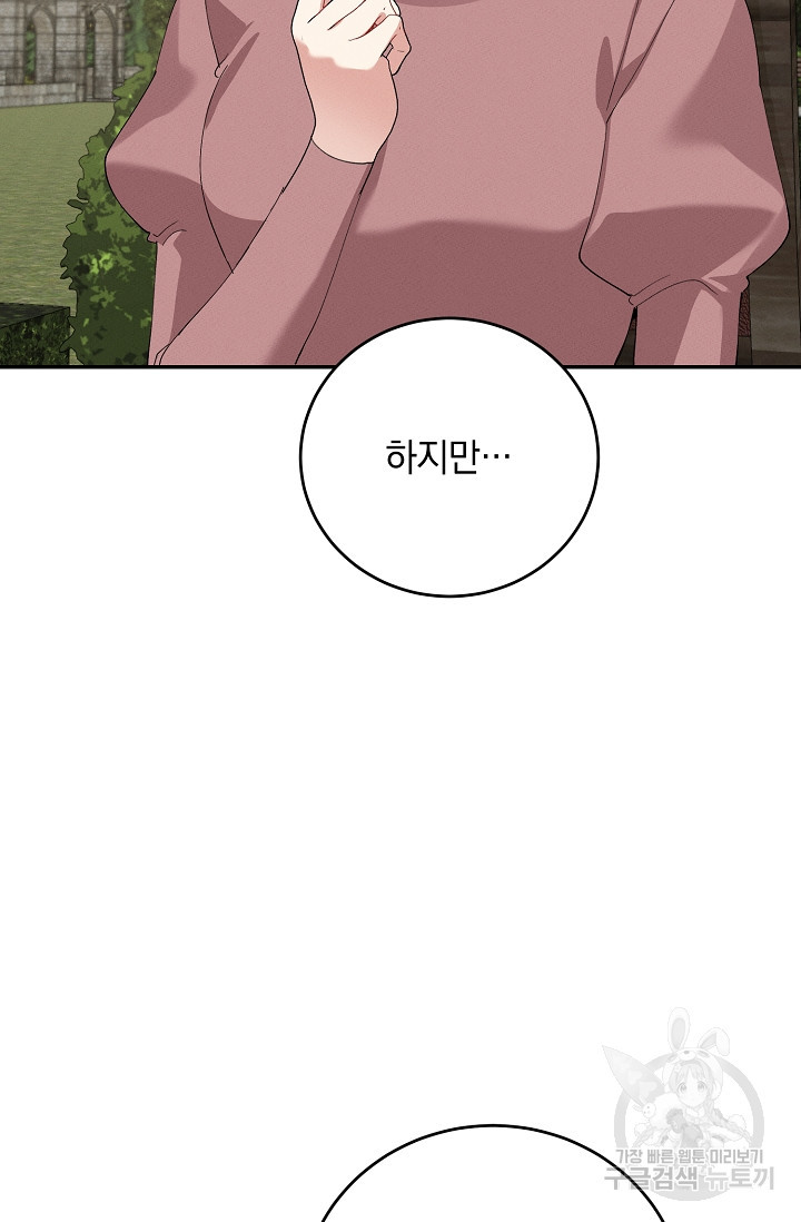 1664762755545gcj565kiyta.jpeg