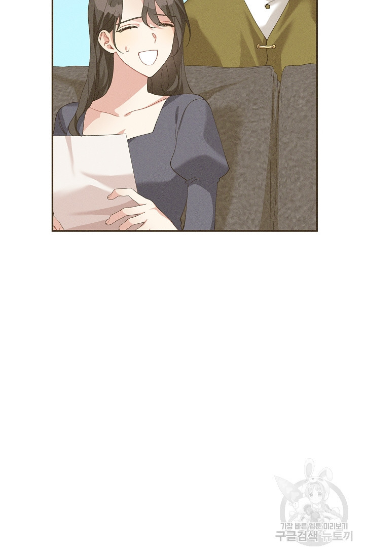 1664762757441p1p948onre.jpeg