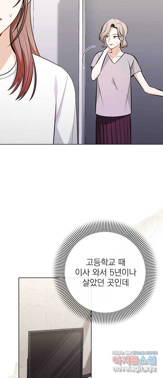 1664760993658458wvuold4j.jpeg