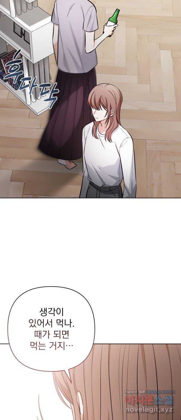 166476099787770thlwanl85.jpeg