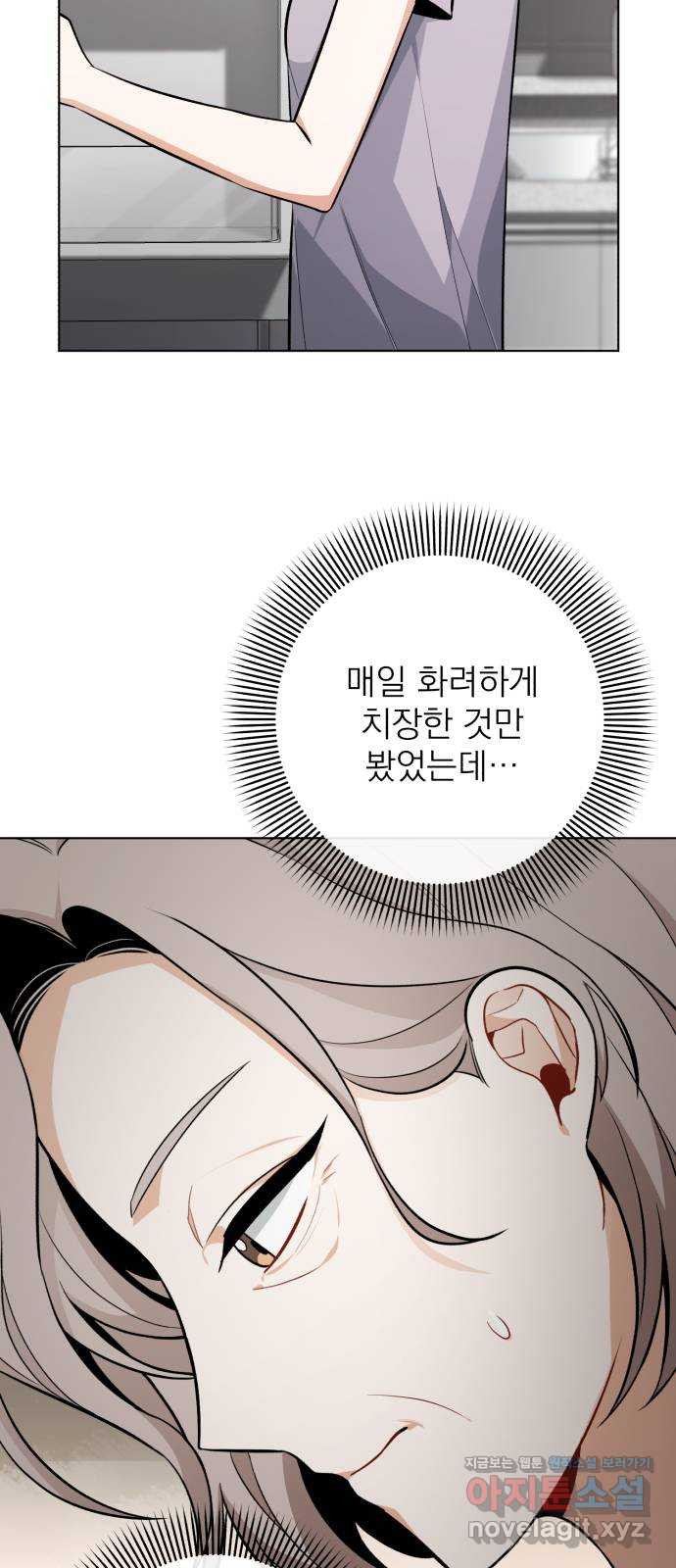 1664760998192lkvpnmipdht.jpeg