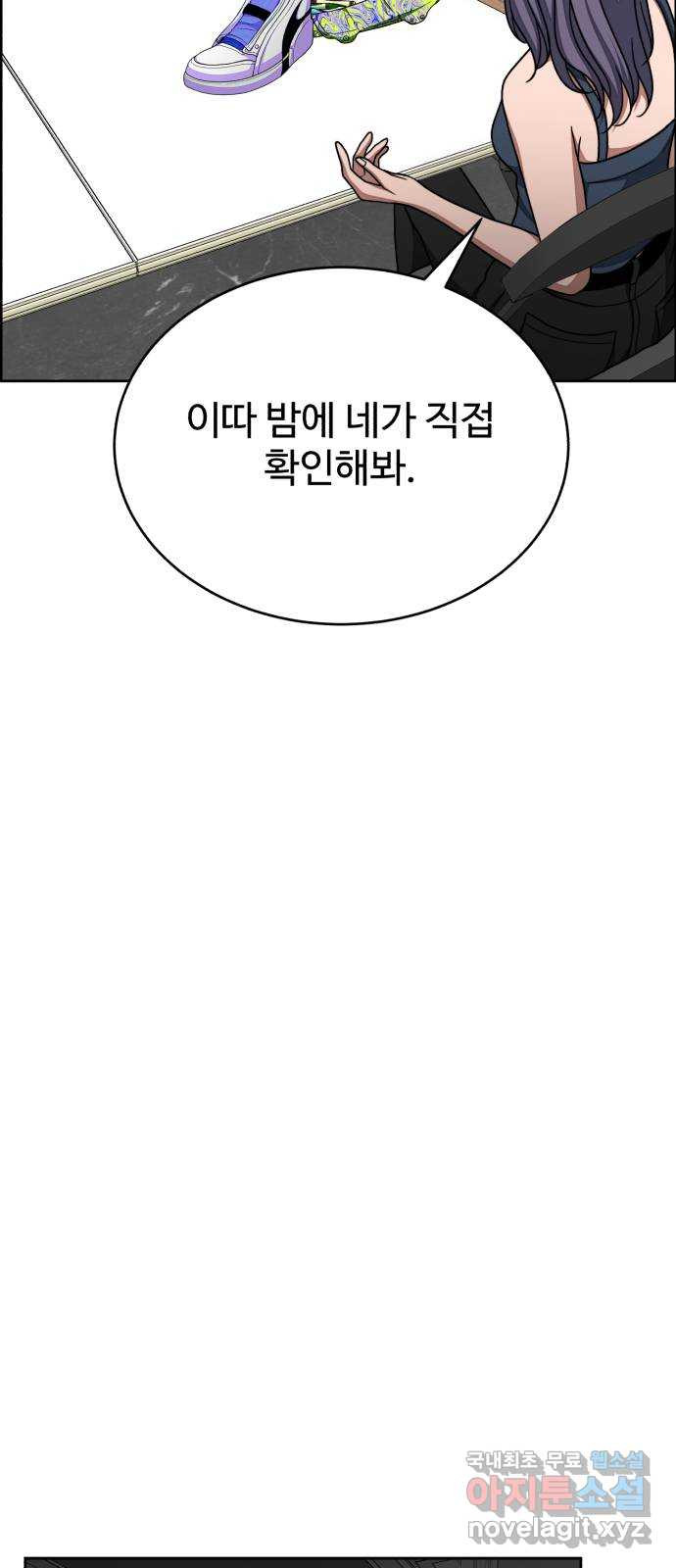 166476127483375h4scb4ze.jpeg
