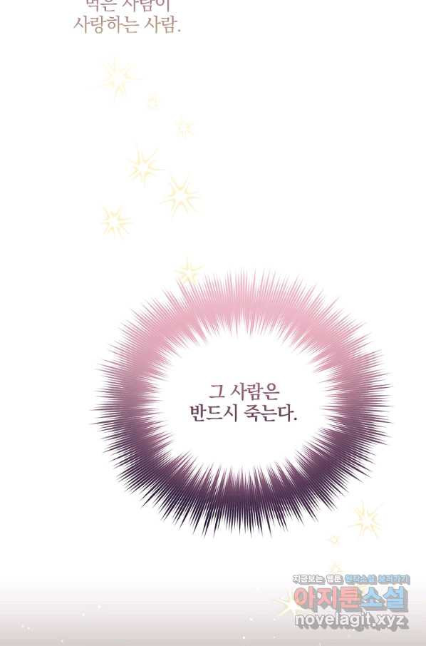1664762840266hjy4h62jn0b.jpeg