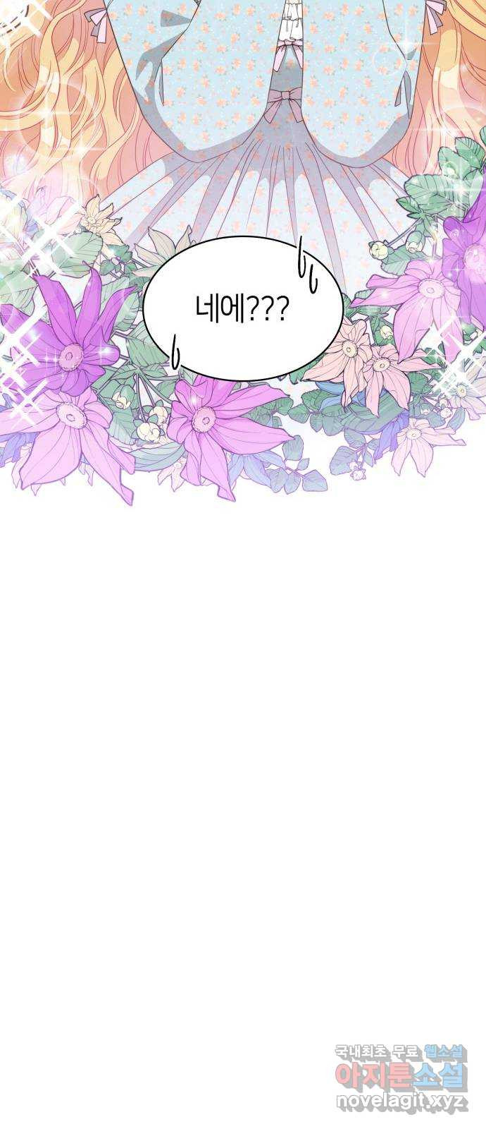 16671083537819krjc0ymo6.jpeg