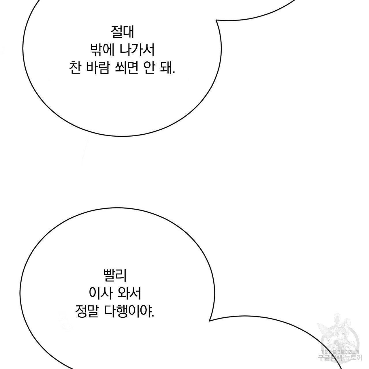 1667110223214sgd6ohcl6m.jpeg
